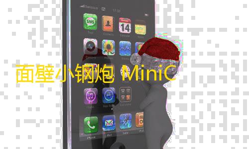 暗区小号卡网桃心云手机